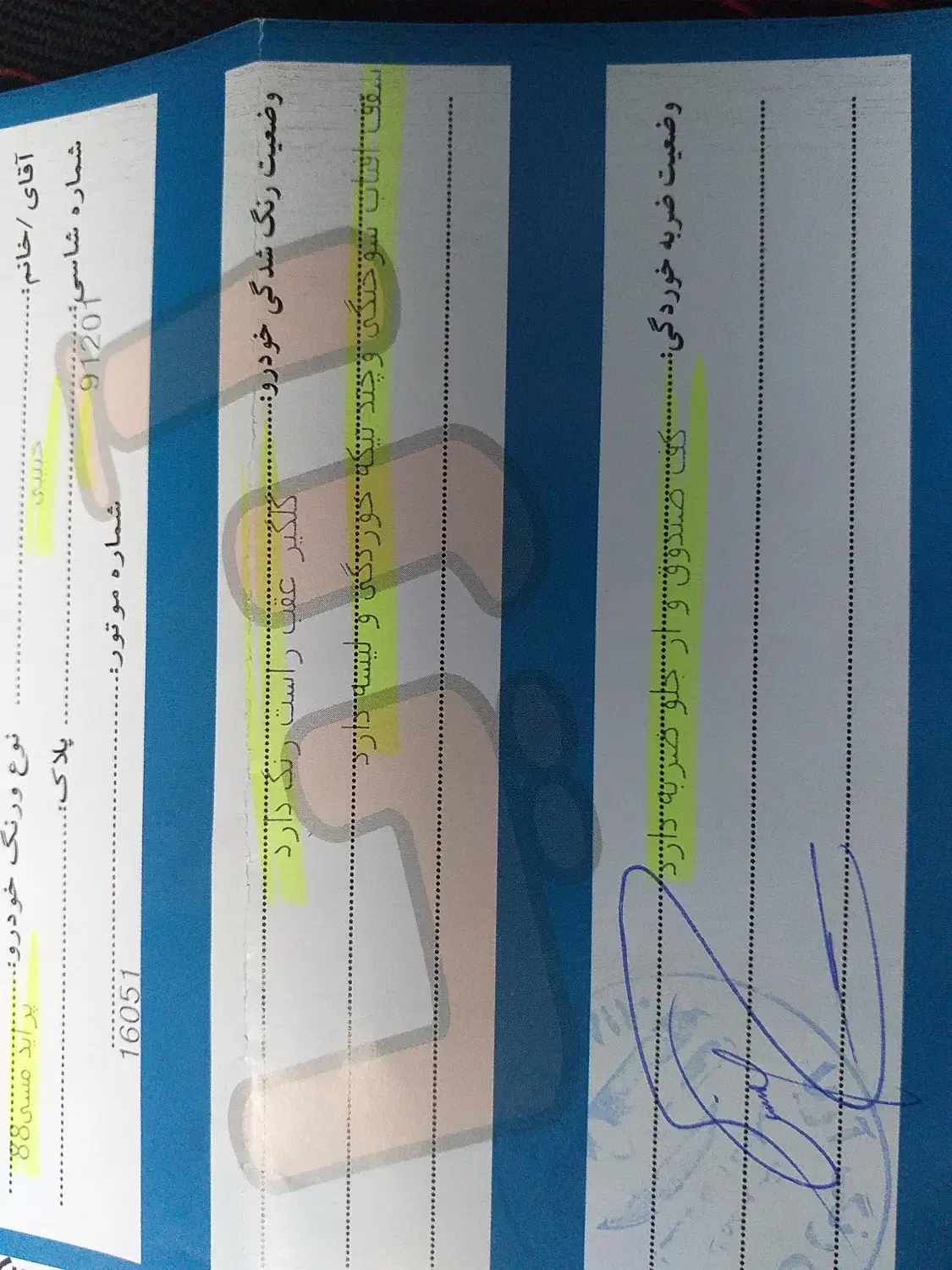 پراید ۱۳۲|خودرو سواری و وانت|کرمانشاه, |دیوار