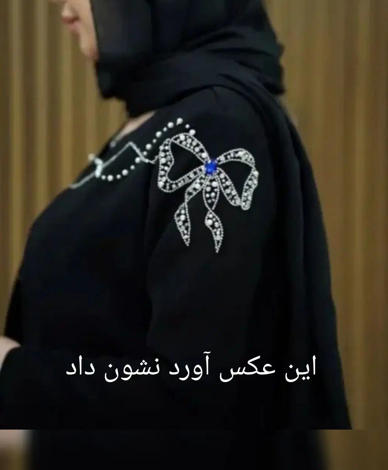مانتو کار شده|لباس|اردبیل, |دیوار