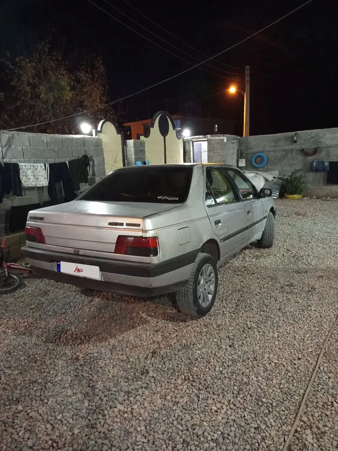 ۴۰۵نقره ای مدل۸۵|خودرو سواری و وانت|یاسوج, |دیوار