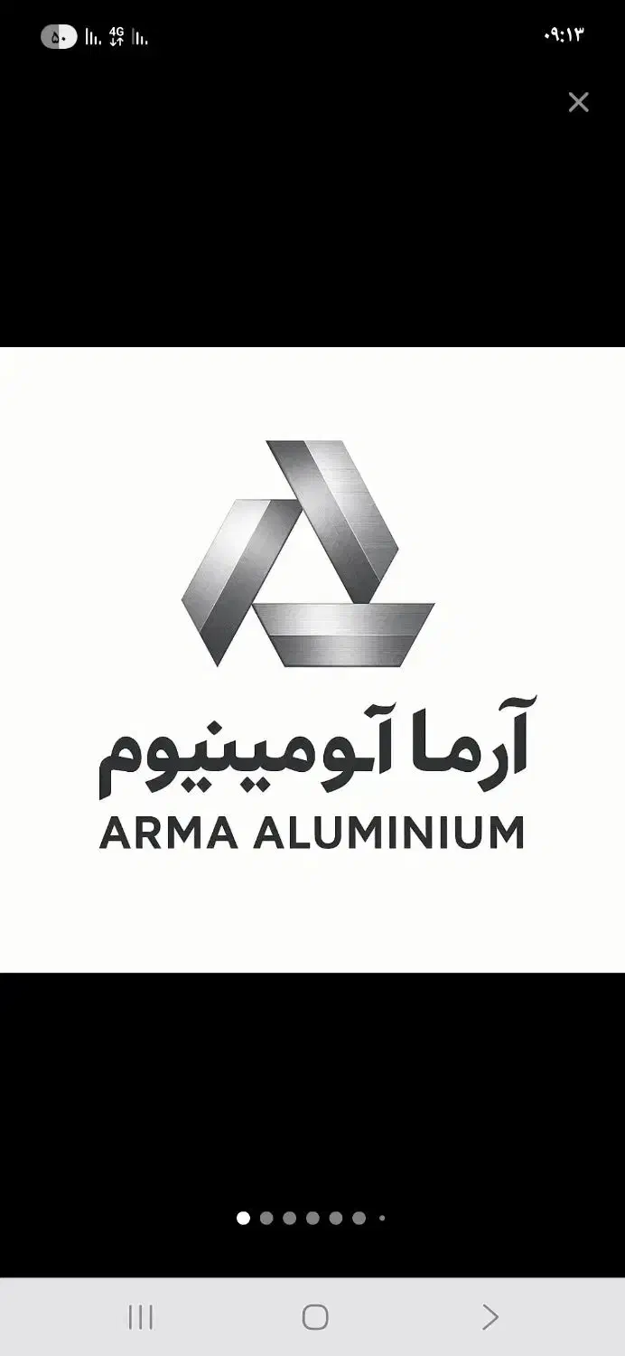 مس وروحی طرح تعویض ویژه|عمده‌فروشی|شاهین‌شهر, خانه کارگر|دیوار