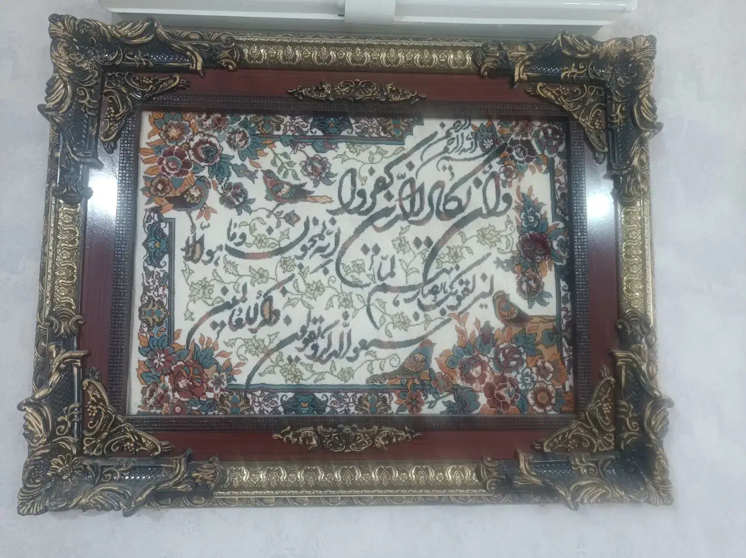 تابلو فرش|تابلو فرش|شیراز, تندگویان|دیوار