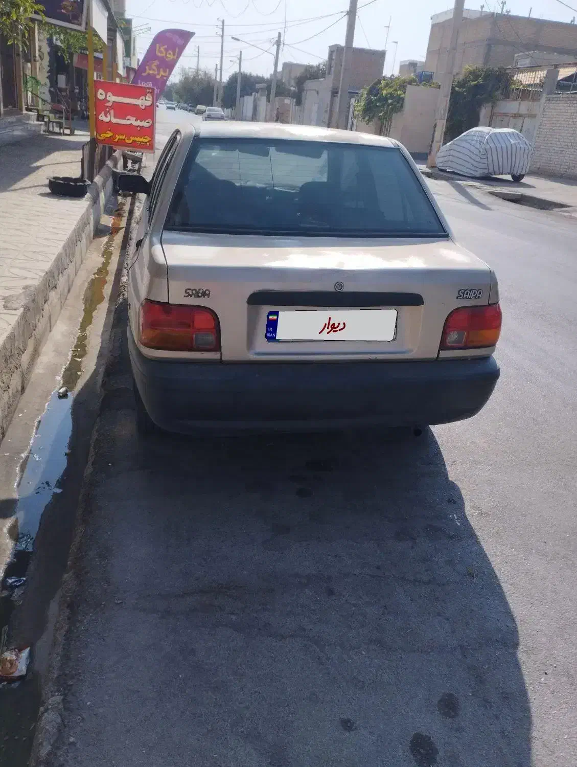 پراید مدل 88|خودرو سواری و وانت|مرودشت, ژیان|دیوار