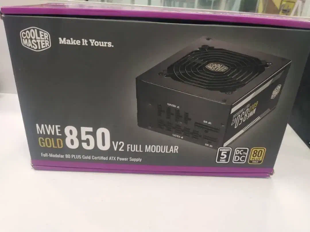 پاور ۸۵۰کولر مستر|قطعات و لوازم جانبی رایانه|مراغه, |دیوار