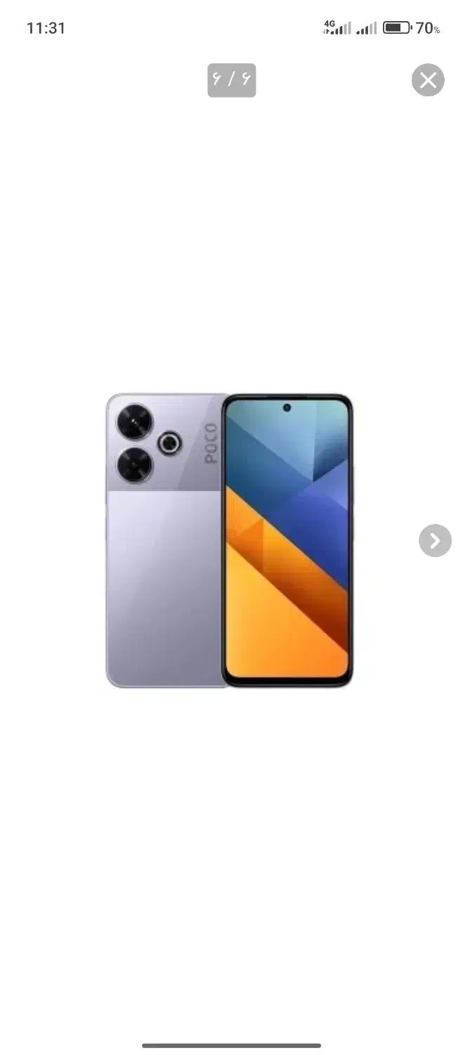 گوش پوکو m6  چهار روزه خریدم|موبایل|خوی, |دیوار