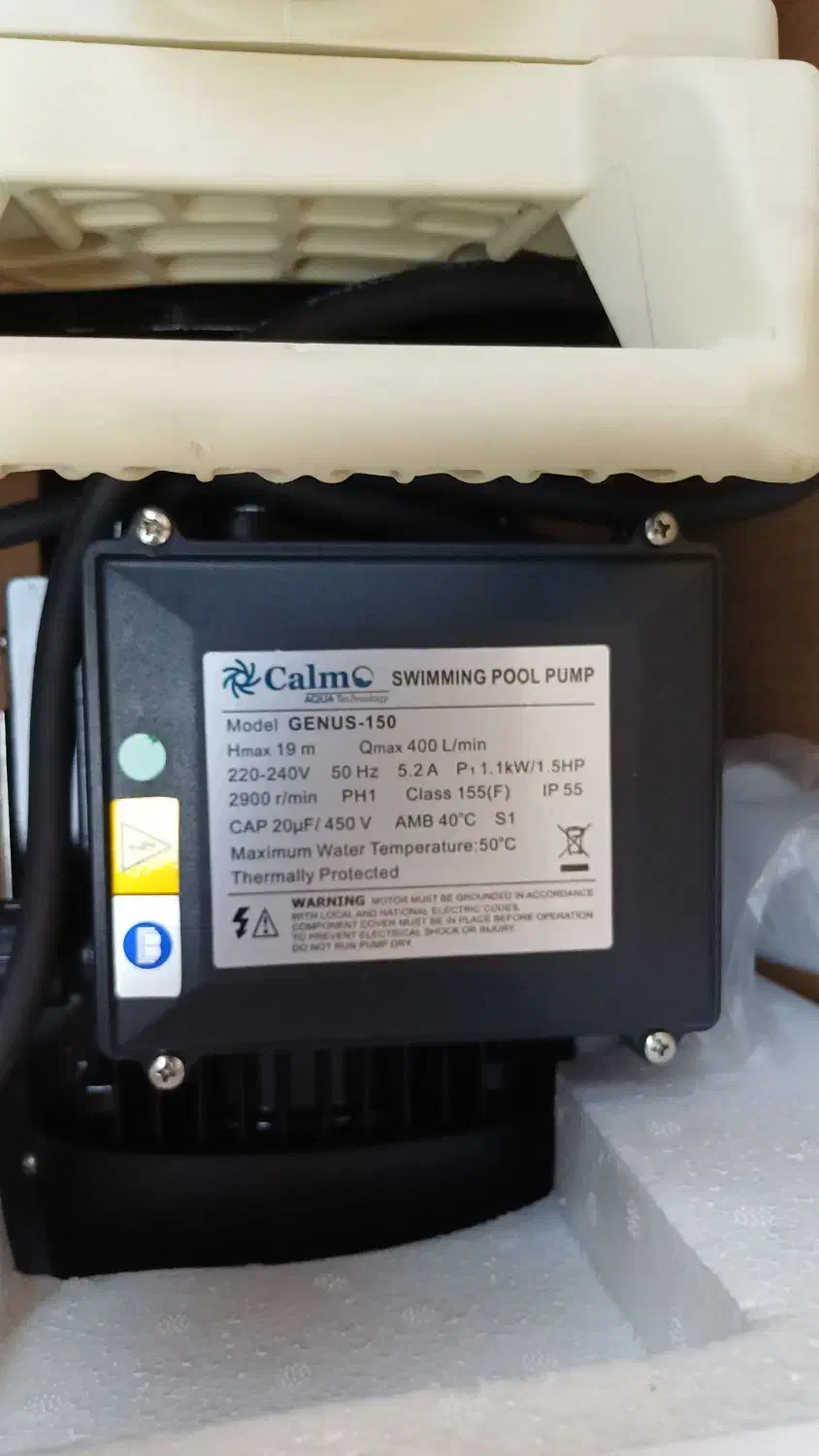 پمپ استخر یک ونیم اسب آکبد زیر قیمت|مصالح و تجهیزات ساختمان|اصفهان, مفتح|دیوار