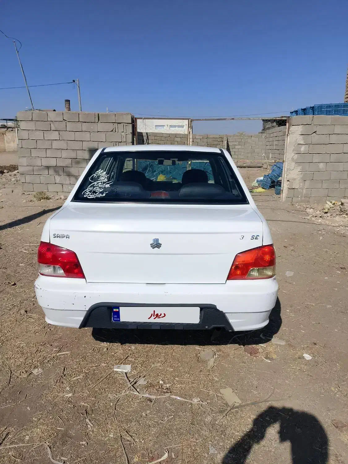 132مدل 93در حد|خودرو سواری و وانت|کاشمر, |دیوار