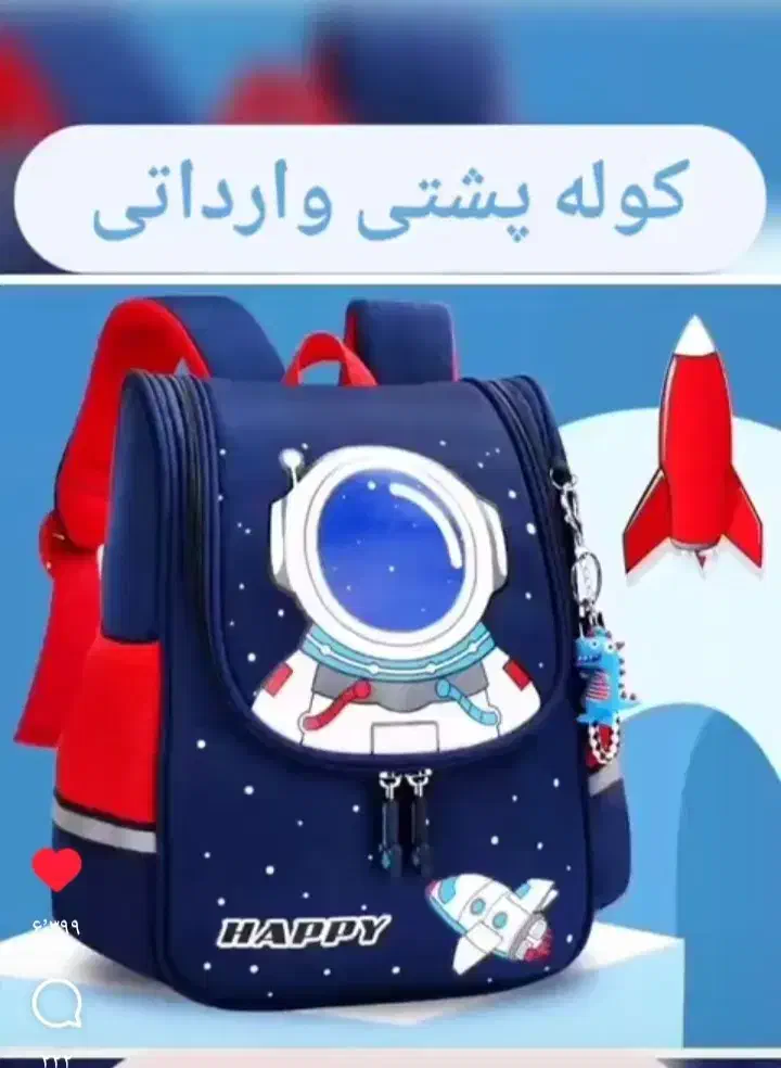 کیف وارداتی برزنت،طبی قابل شست شو|کیف، کفش، کمربند|شاهین دژ, |دیوار
