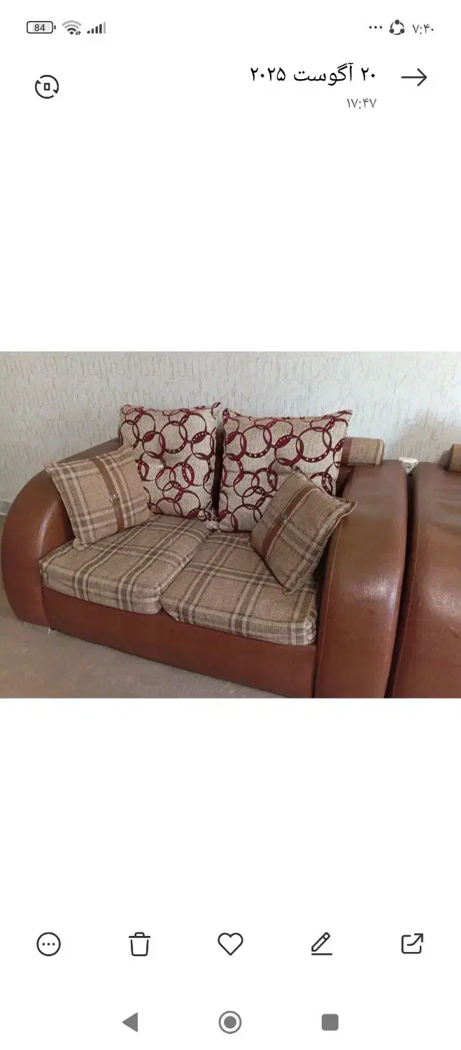 فروش مبل کار کرده|مبلمان خانگی و میز عسلی|سنندج, |دیوار