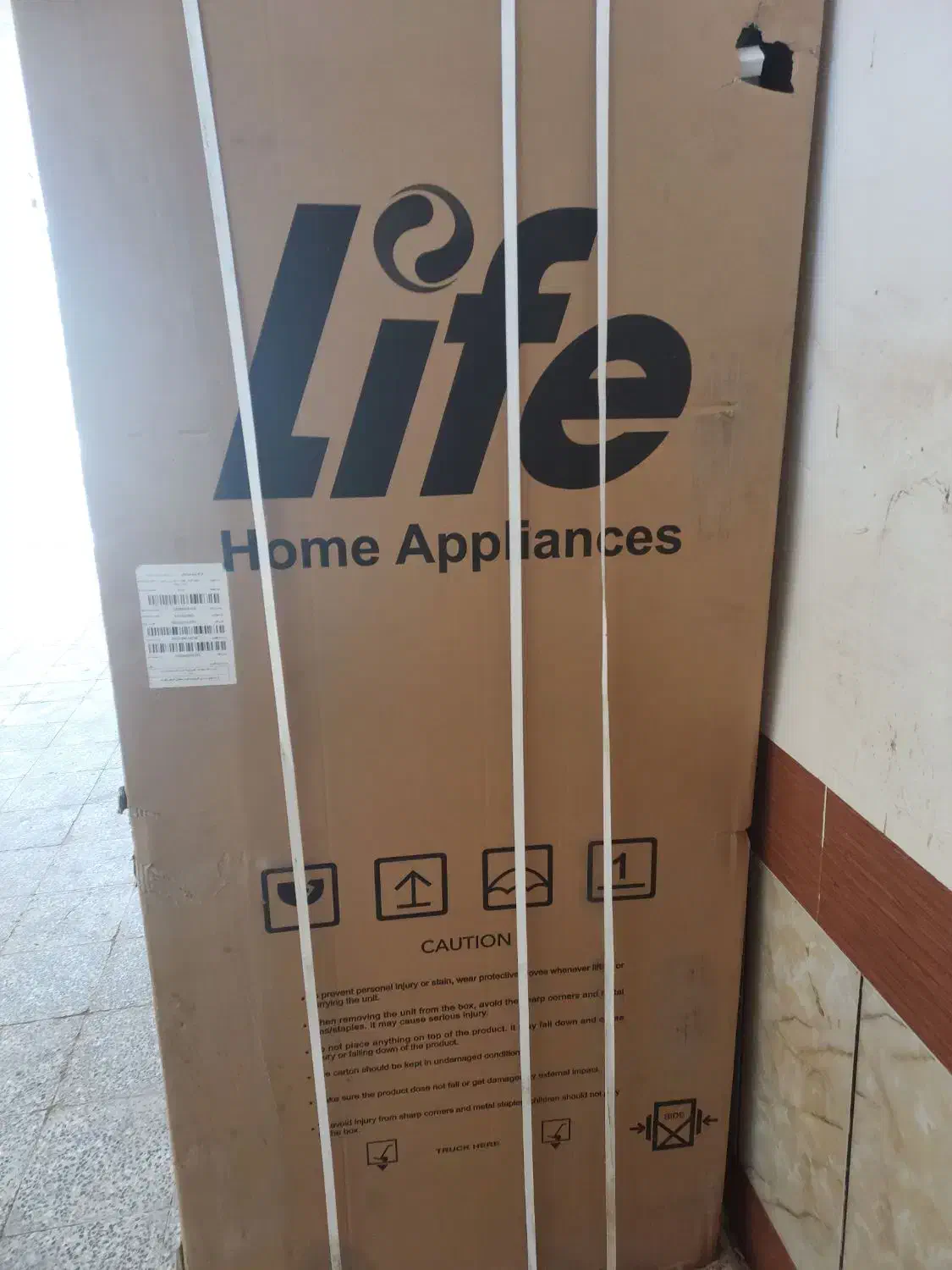 یخچال فریزر|یخچال و فریزر|شادگان, |دیوار