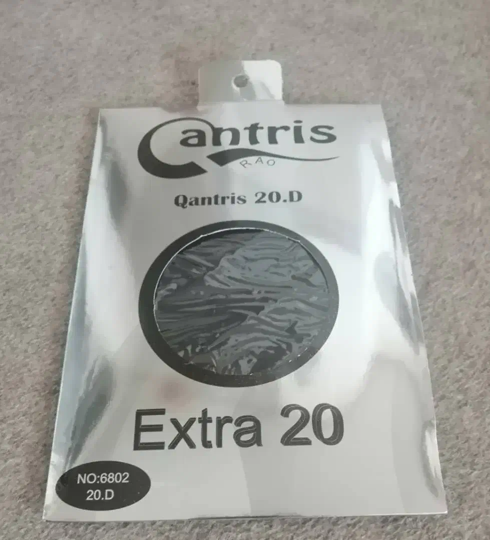 جوراب شلواری و مچی|لباس|شیراز, سیاه سنگ|دیوار