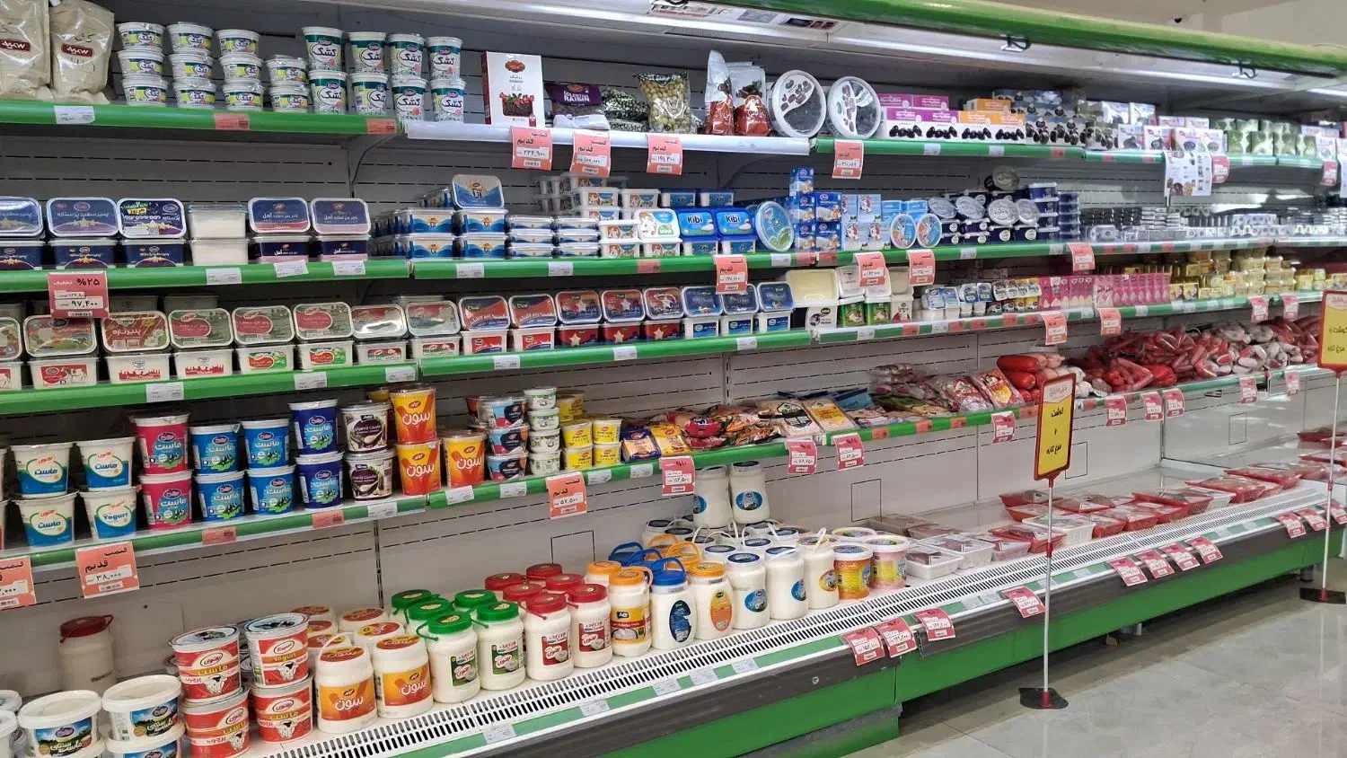 خرید اقساطی از دیلی مارکت با دیجی پی|فعالیت داوطلبانه|گلبهار, شهر جدید گلبهار|دیوار