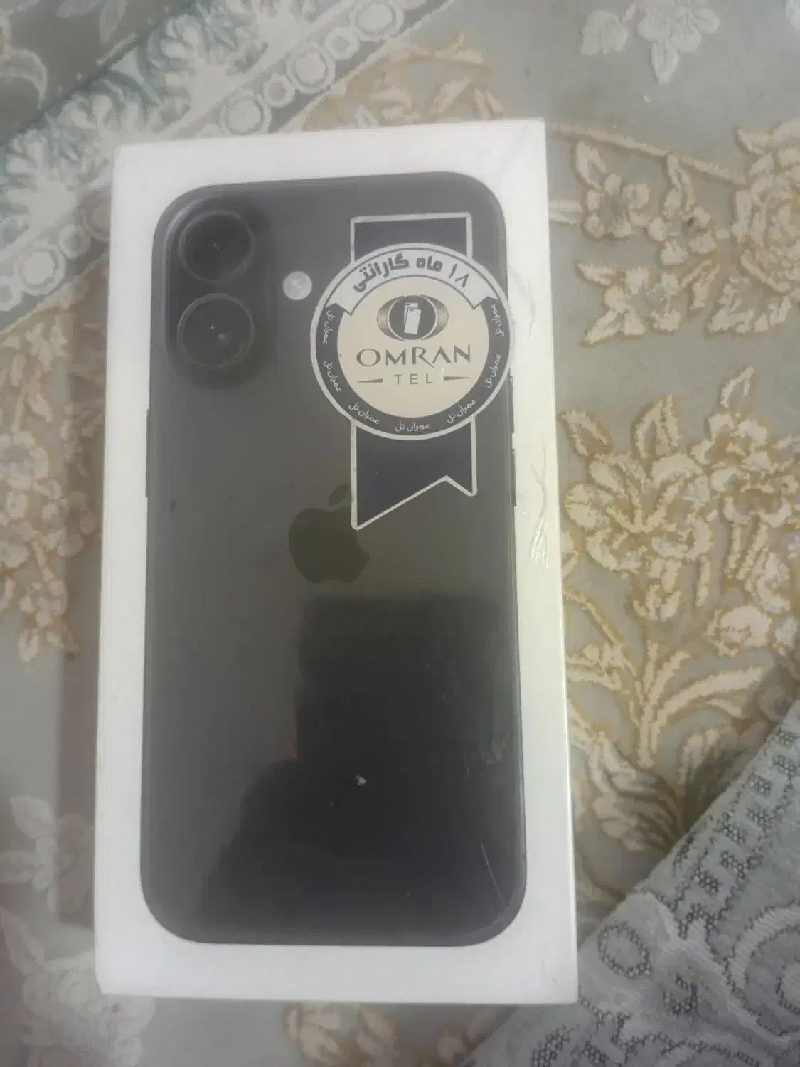 گوشی  ایفون ۱۶ نرمال  ۱۲۸  مشکی پلمپ ..با ریجیستر|موبایل|کرمانشاه, |دیوار