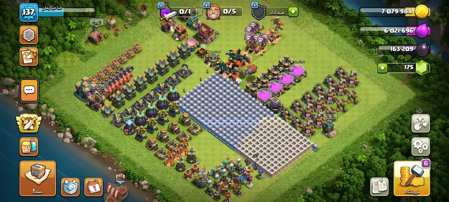 اکانت کلش فروشی|کنسول، بازی ویدئویی و آنلاین|نقده, |دیوار