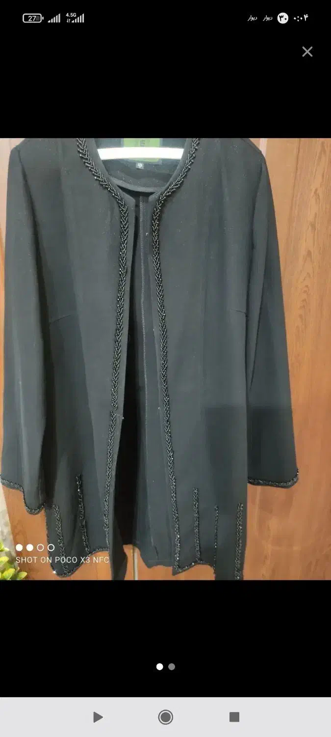 مانتو مجلسی|لباس|اندیمشک, |دیوار