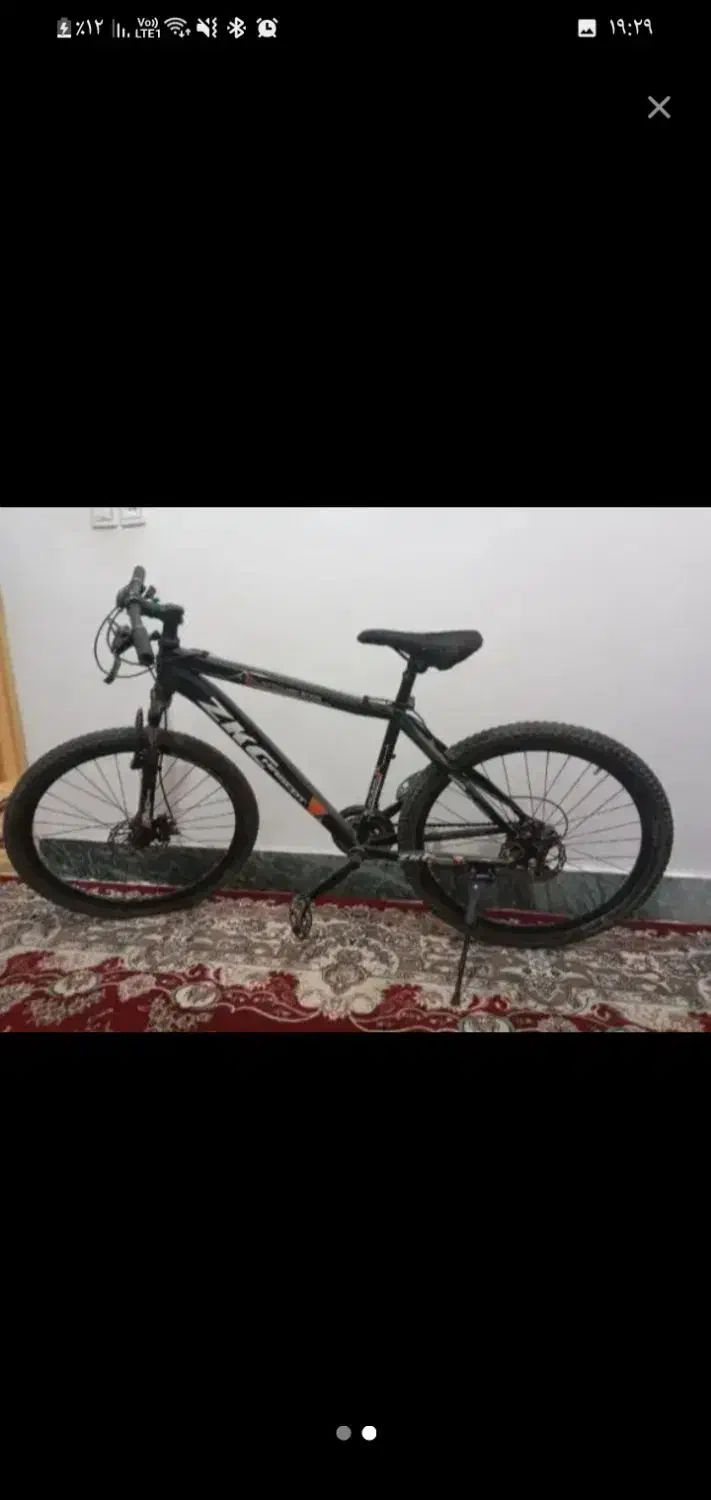 دوچرخه|دوچرخه، اسکیت، اسکوتر|الشتر, |دیوار