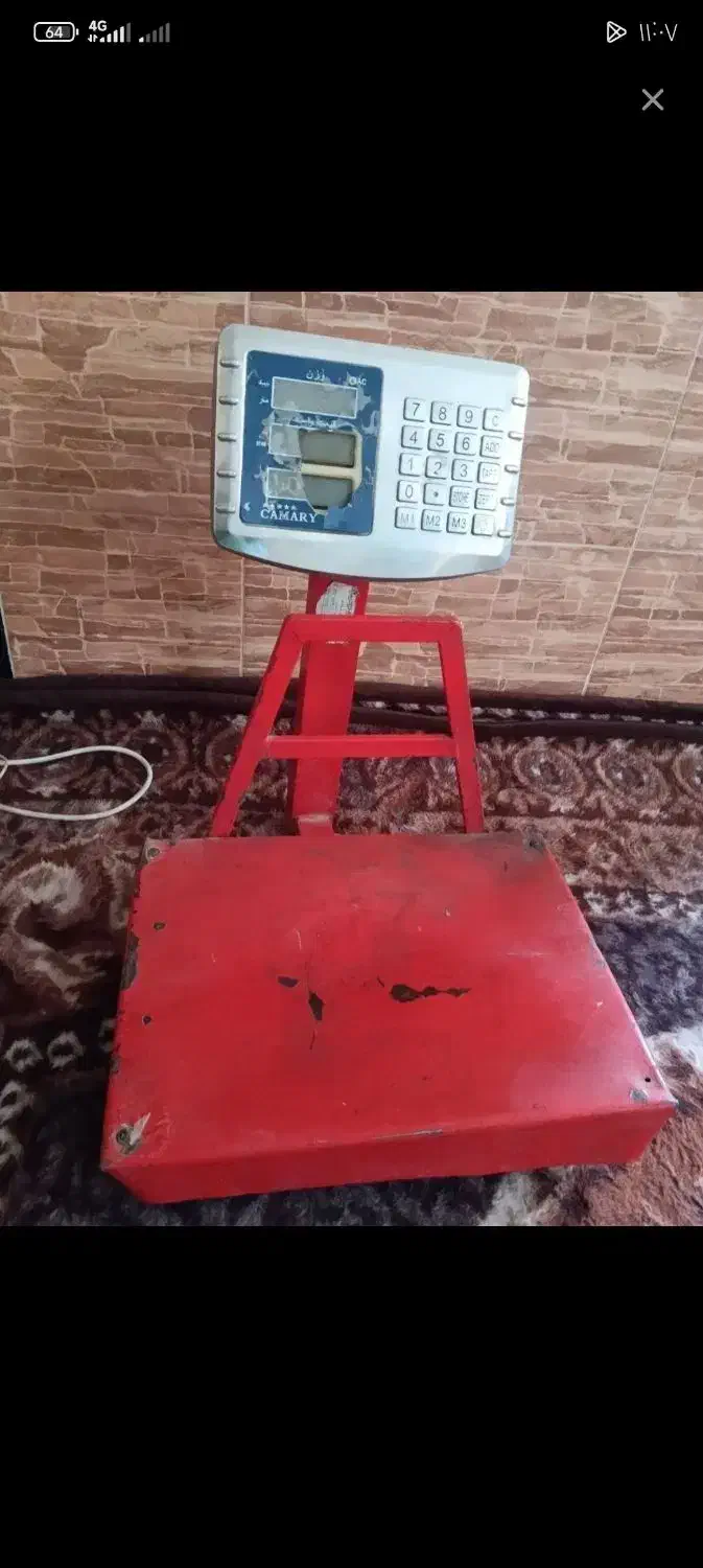 ترازو 150 کیلویی|فروشگاه و مغازه|خوی, |دیوار