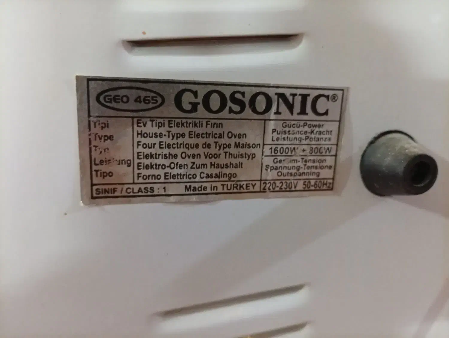 توستر ماکروفر گوسونیک سایز بزرگ|اجاق گاز و لوازم برقی پختوپز|ورامین, ورامین|دیوار