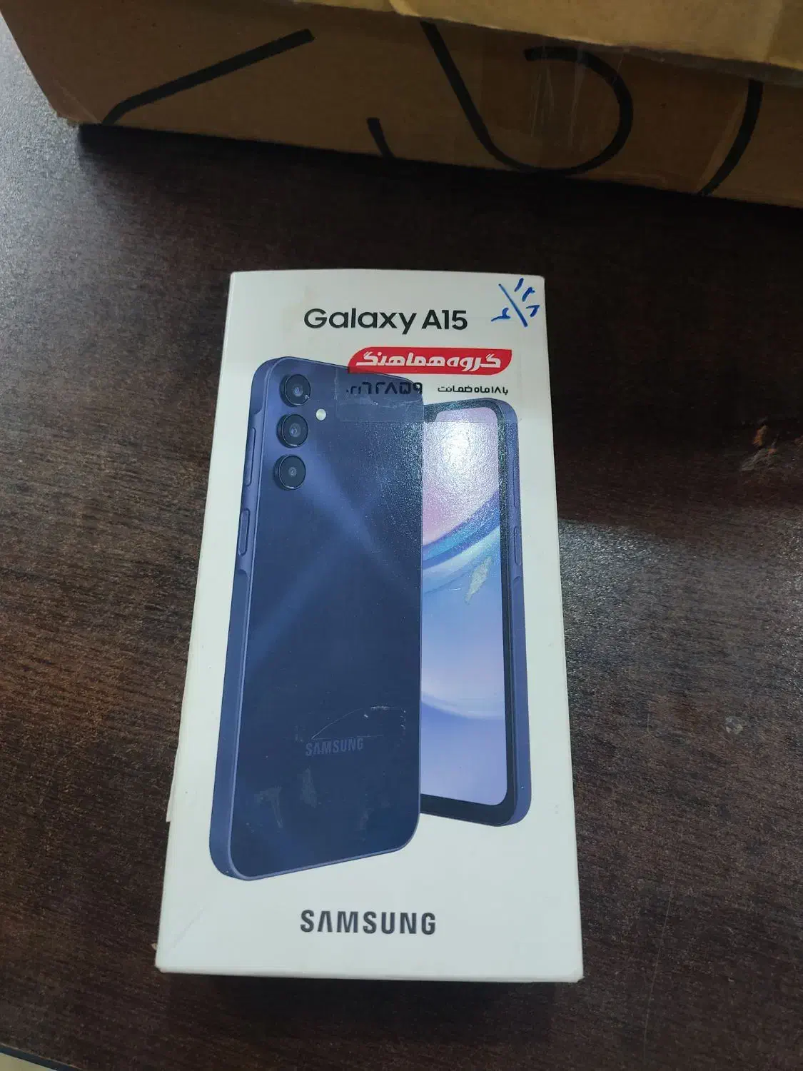 A15|موبایل|مینودشت, |دیوار