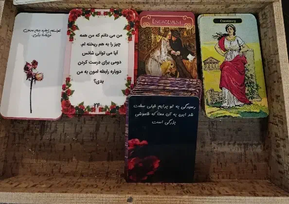 کارت فال اوراکل ذهن خوانی جیپسی و اعترافا پنهان|کلکسیون و سرگرمی|فردیس, فردیس|دیوار