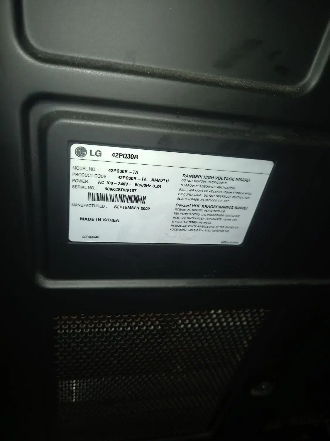 تلویزیون ۴۲ اینچ نیاز به تعمیر(قسمت توافقی)|تلویزیون و پروژکتور|بندر انزلی, ساحل قو|دیوار