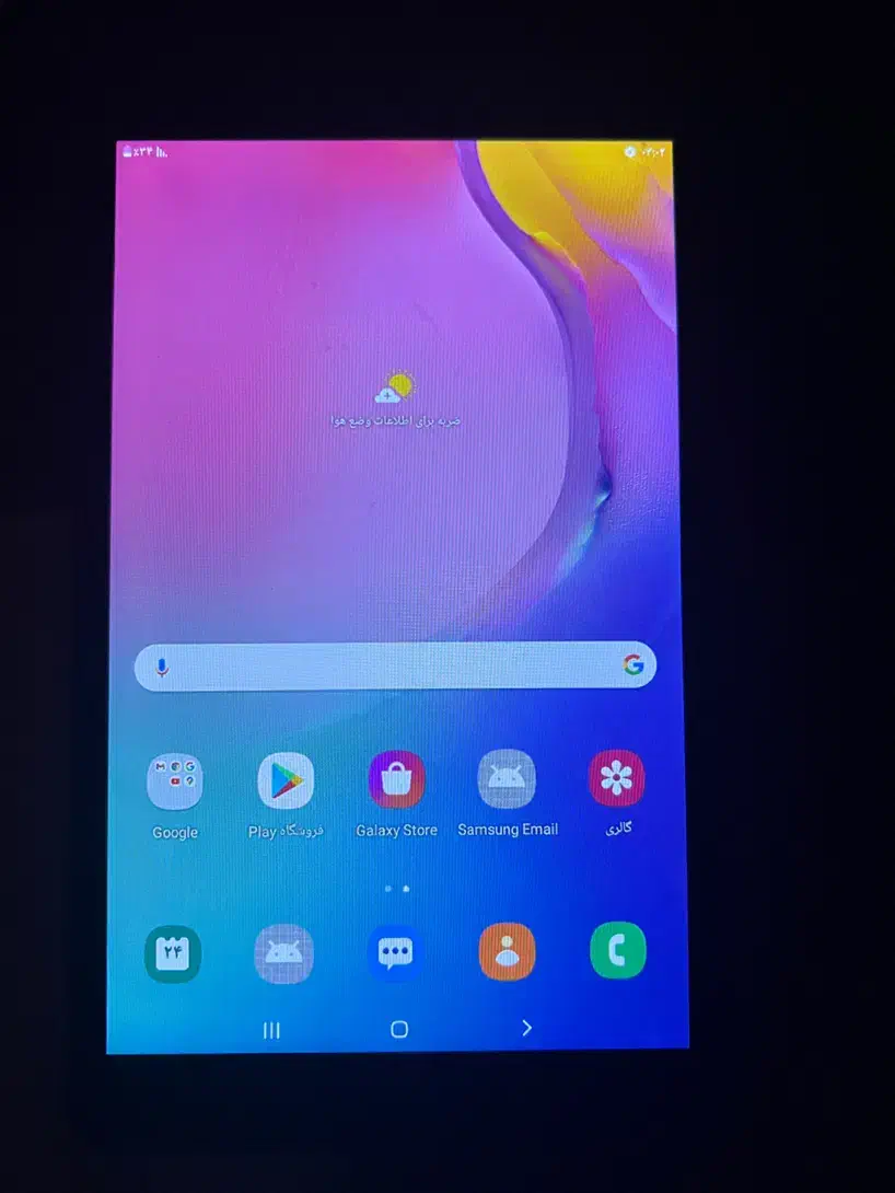 تبلت سامسونگ|تبلت|کرج, حصارک پایین|دیوار