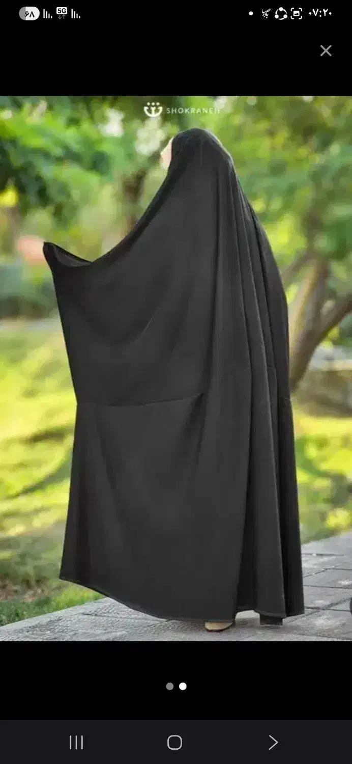 عباچادرمشگی|حراج|قم, باغ شریفی|دیوار