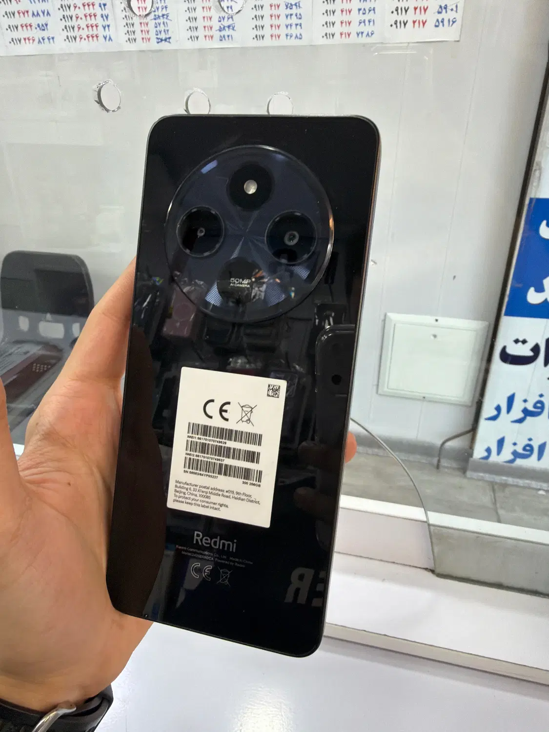 redmi14C|موبایل|شیراز, گود عربان|دیوار