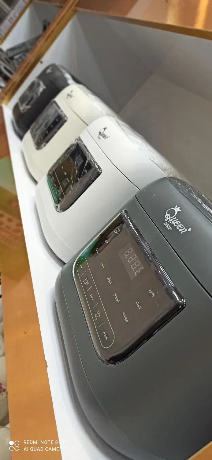 پلوپز برقی ۴ نفره با ۹ برنامه پخت|اجاق گاز و لوازم برقی پخت‌وپز|کاشان, پشت شهربانی|دیوار