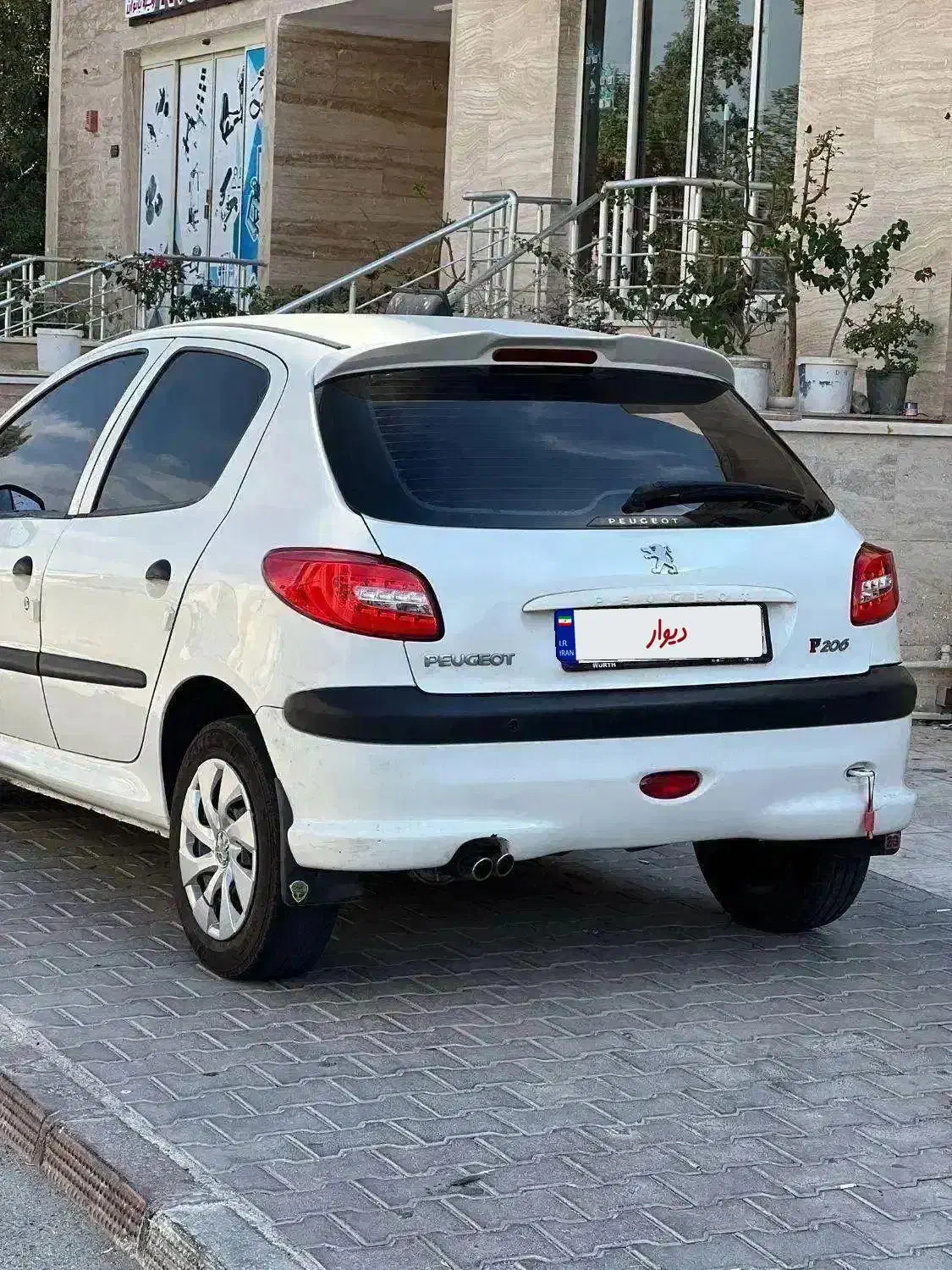 206 مدل ۹۴ تیپ ۵|خودرو سواری و وانت|کیش, |دیوار