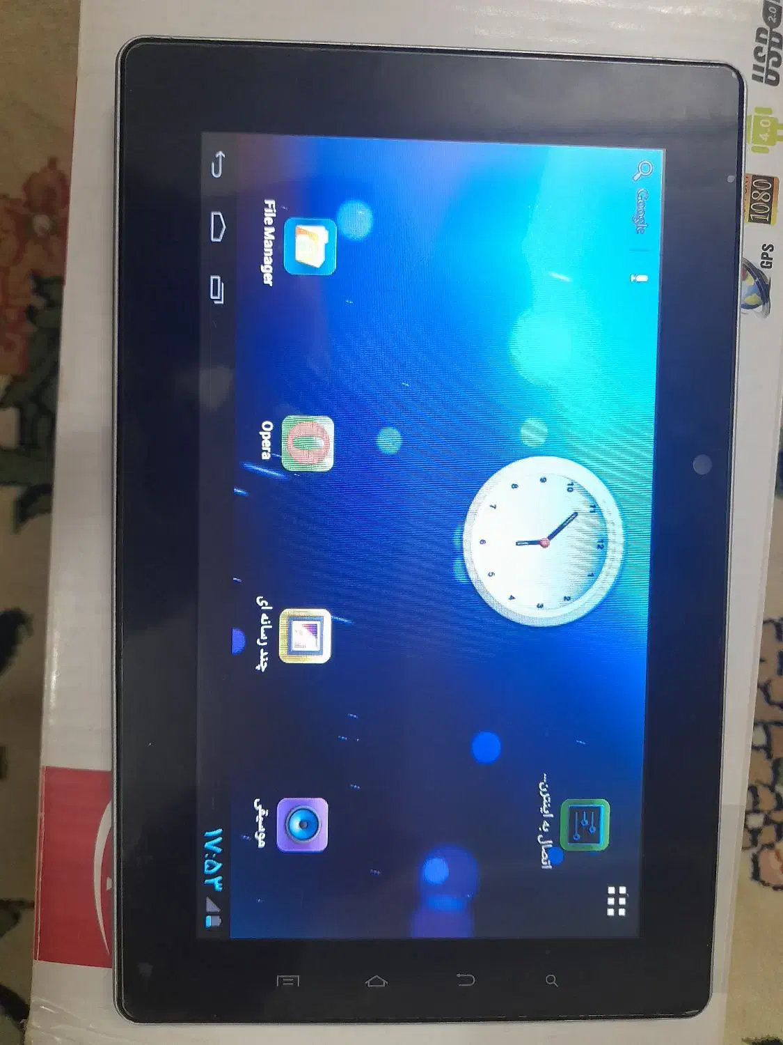 تبلت مارشال|تبلت|لنگرود, |دیوار