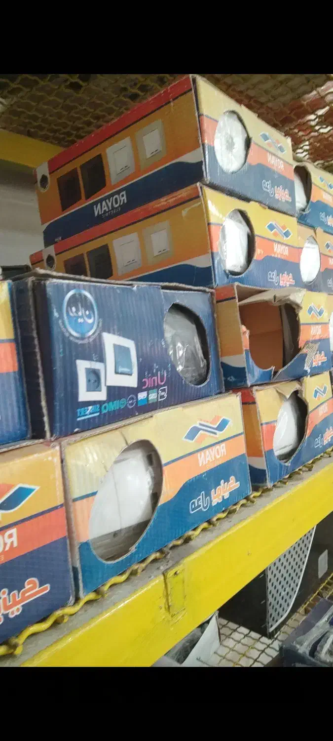 کلید پریز|لامپ و چراغ|جم, |دیوار