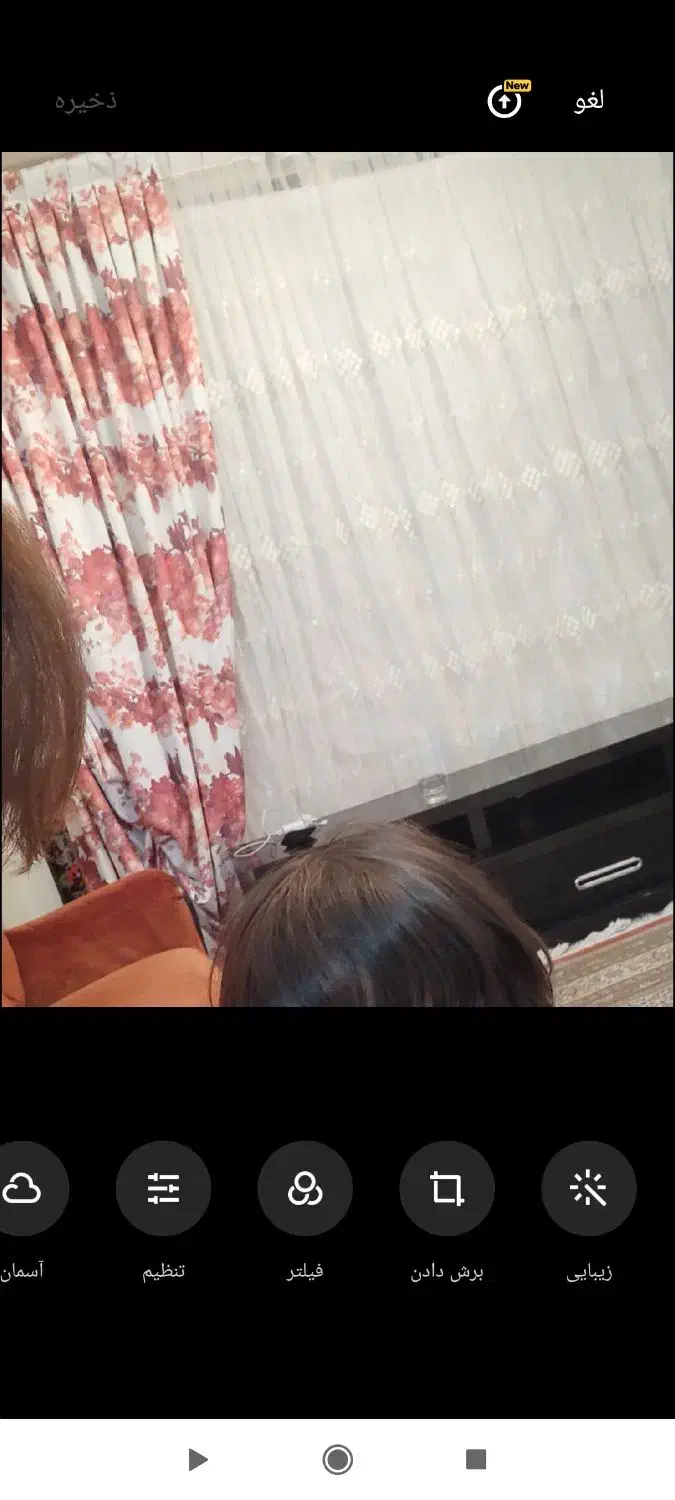 پرده سه تیکه پذیرایی|پرده، رانر، رومیزی|گلبهار, شهر جدید گلبهار|دیوار