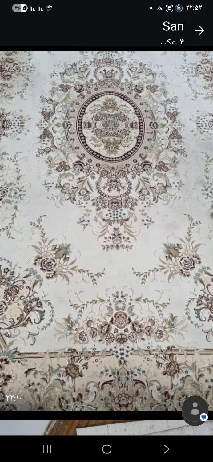 فرش ۶ متری مشهد|فرش|تهران, امیر بهادر|دیوار