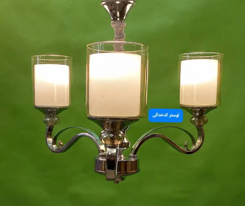 لوستر لهستانی تکی به قیمت عمده با۵۰درصدتخفیف|لوستر و چراغ آویز|اصفهان, بهارستان|دیوار
