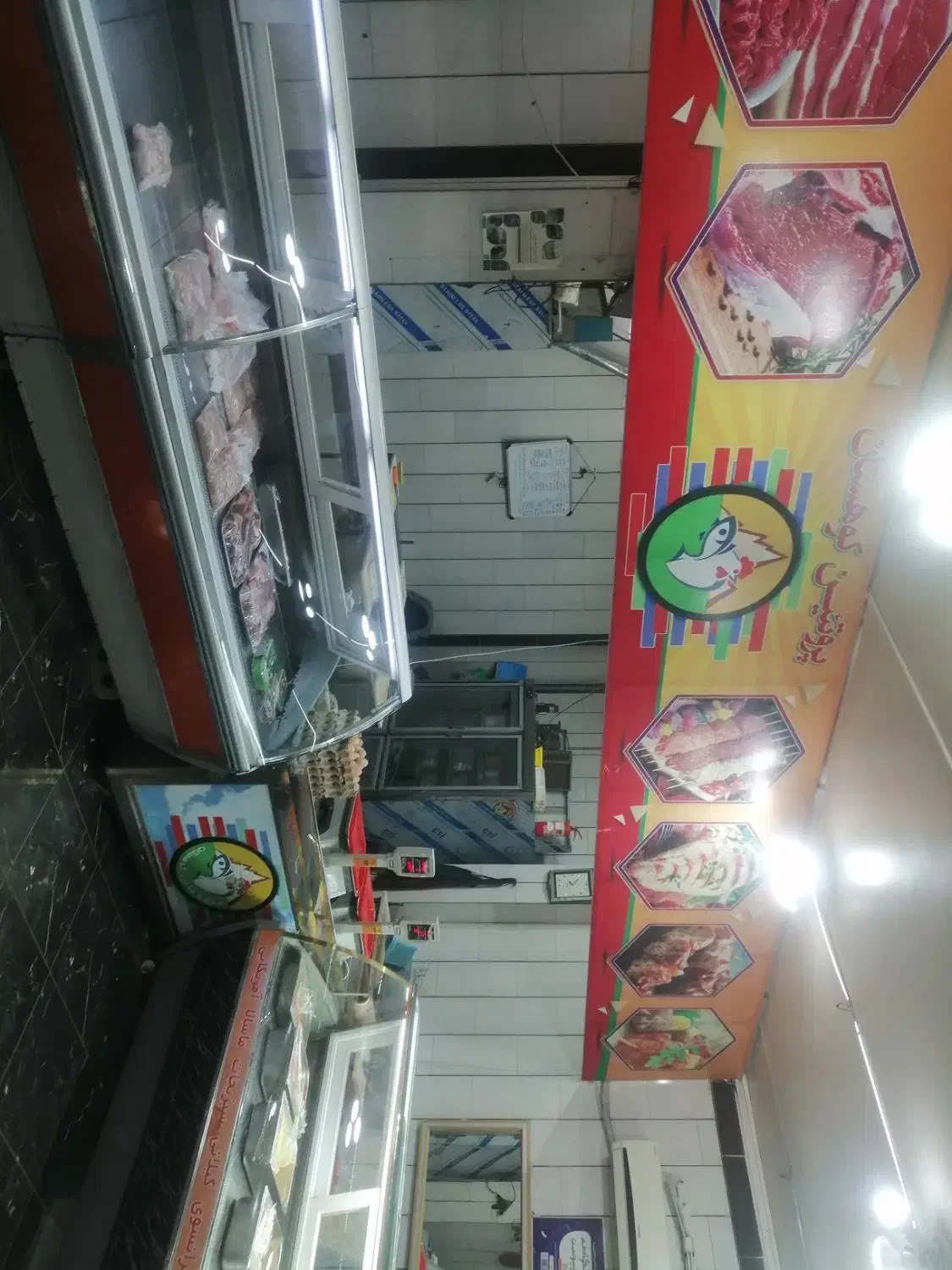 دونفر نیروی آقا جهت کار در فروشگاه پروتیئن|استخدام خدمات فروشگاه و رستوران|نجفآباد, منتظری شمالی|دیوار