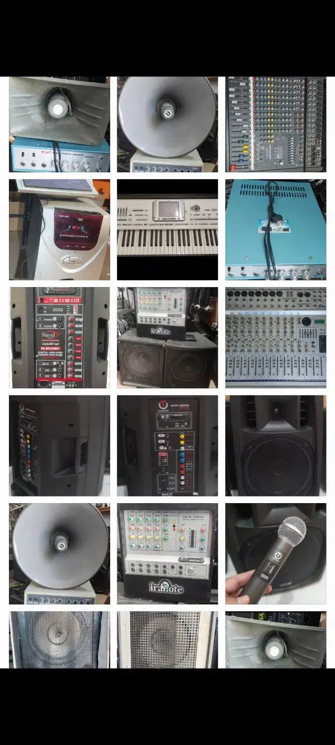 وسایل صوتی بلند بلندگو امپلیفایر|سیستم صوتی خانگی|لیکک, |دیوار