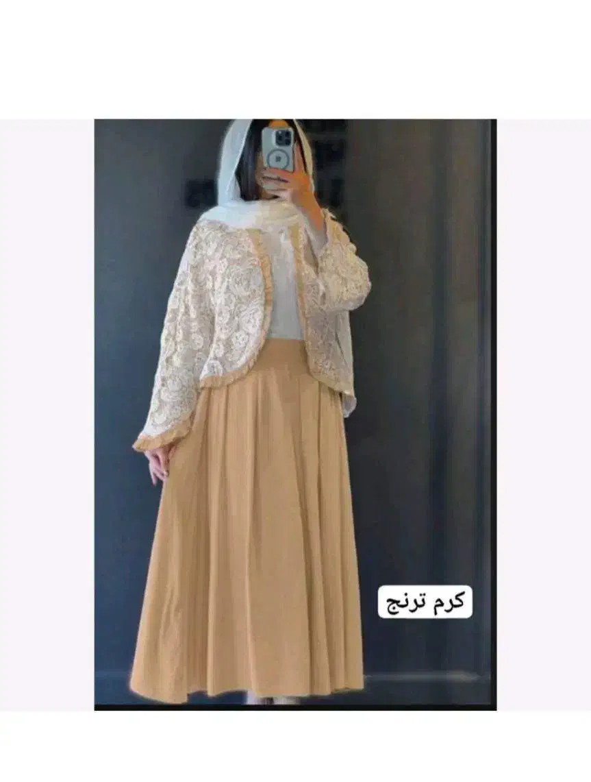 کت و دامن|لباس|بجنورد, |دیوار