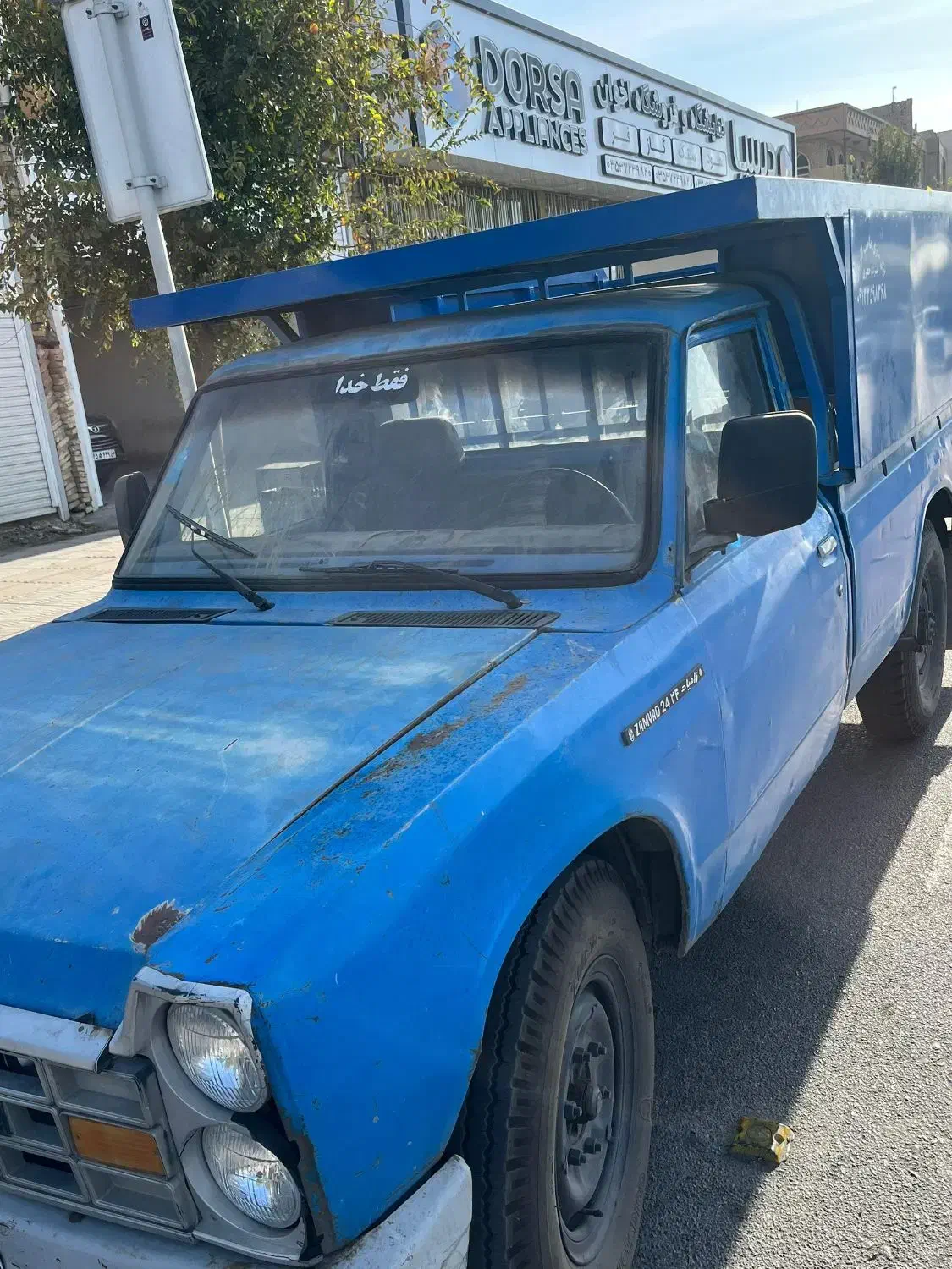 نیسان کرایه ای|خدمات حمل و نقل|حمیدیا, |دیوار