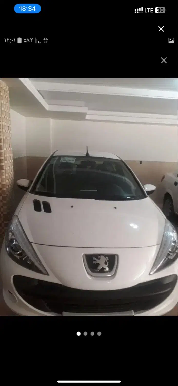 پژو ۲۰۷ سقف فلز ۱۳۹۶|خودرو سواری و وانت|بندرعباس, |دیوار