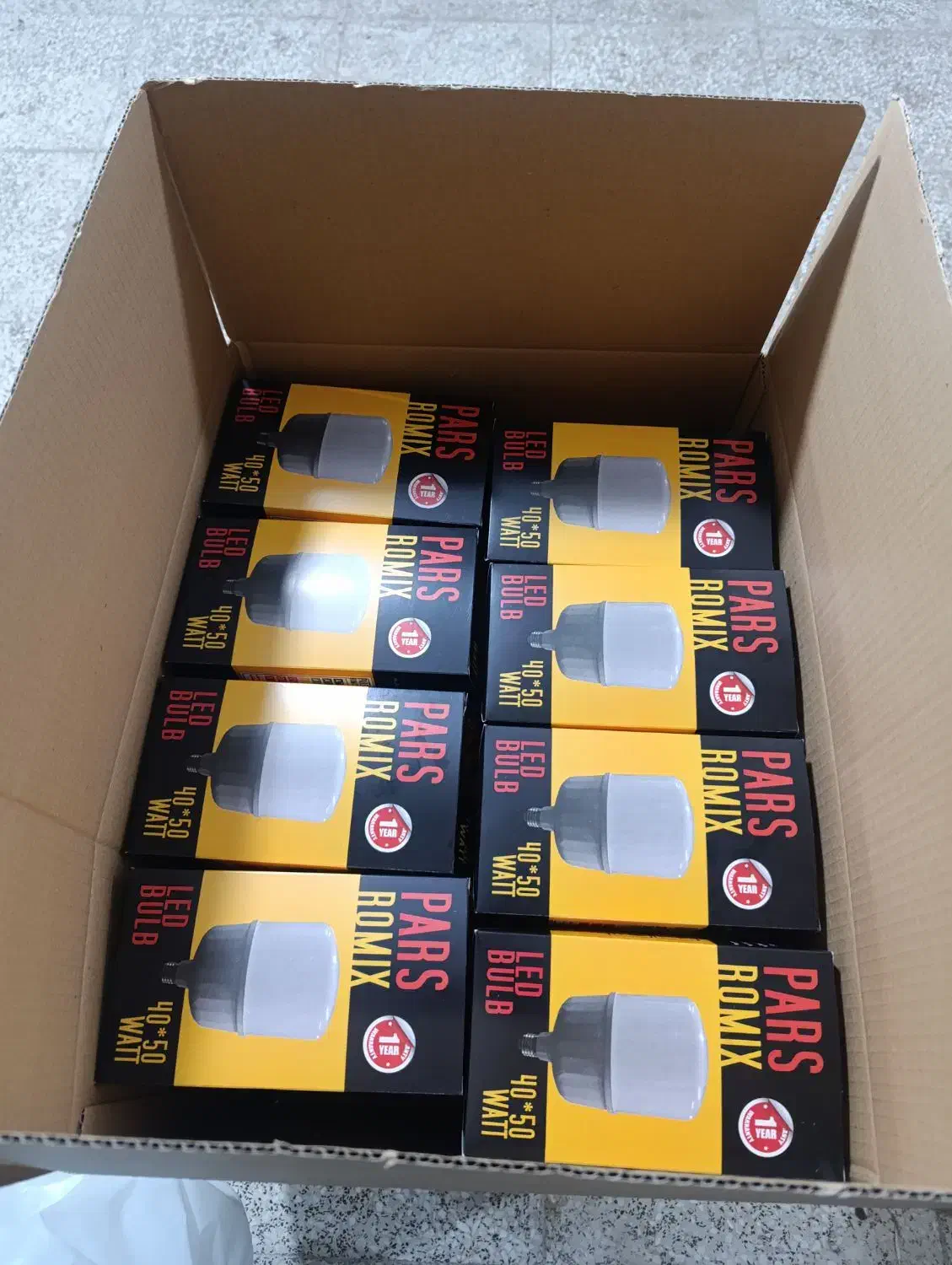 لامپ LED وات50|لامپ و چراغ|تاکستان, |دیوار