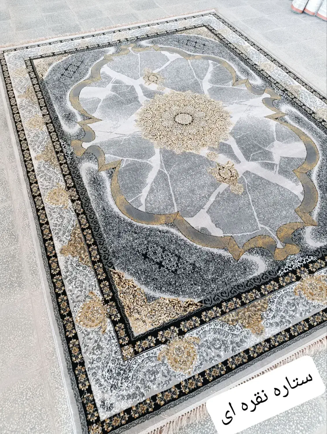 فرش کد 5555|فرش|سلماس, |دیوار