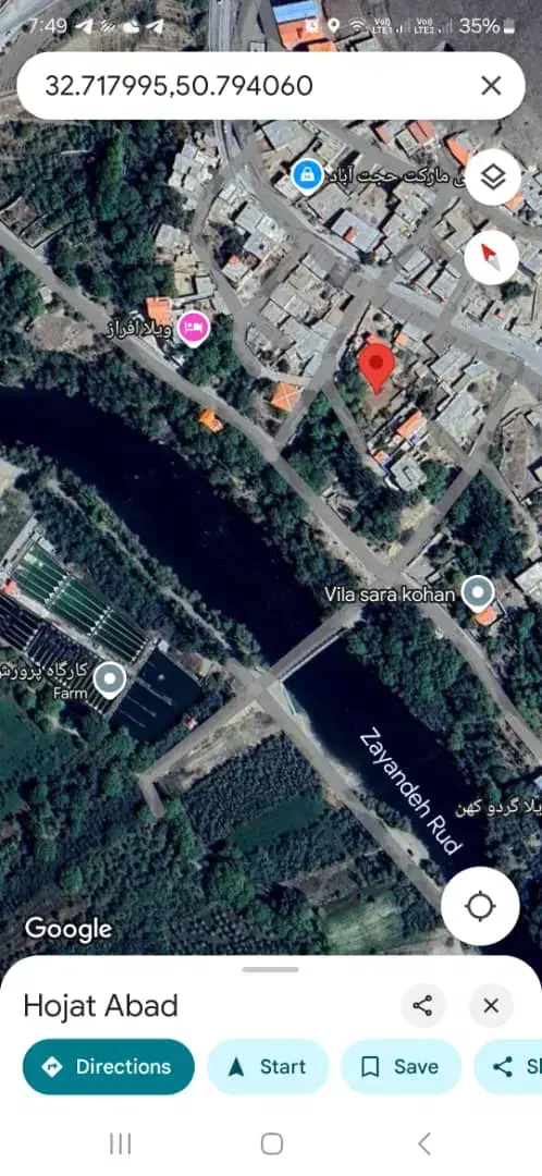 ویلا با ویو شیک|فروش خانه و ویلا|چادگان, |دیوار