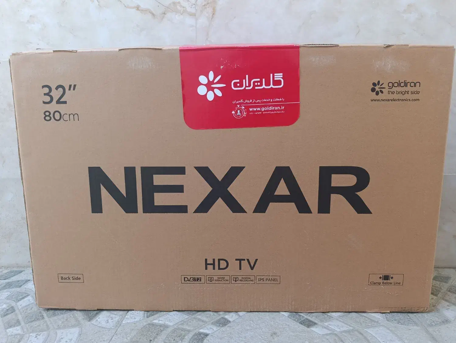 جعبه تلویزیون NEXAR|تلویزیون و پروژکتور|لنگرود, |دیوار