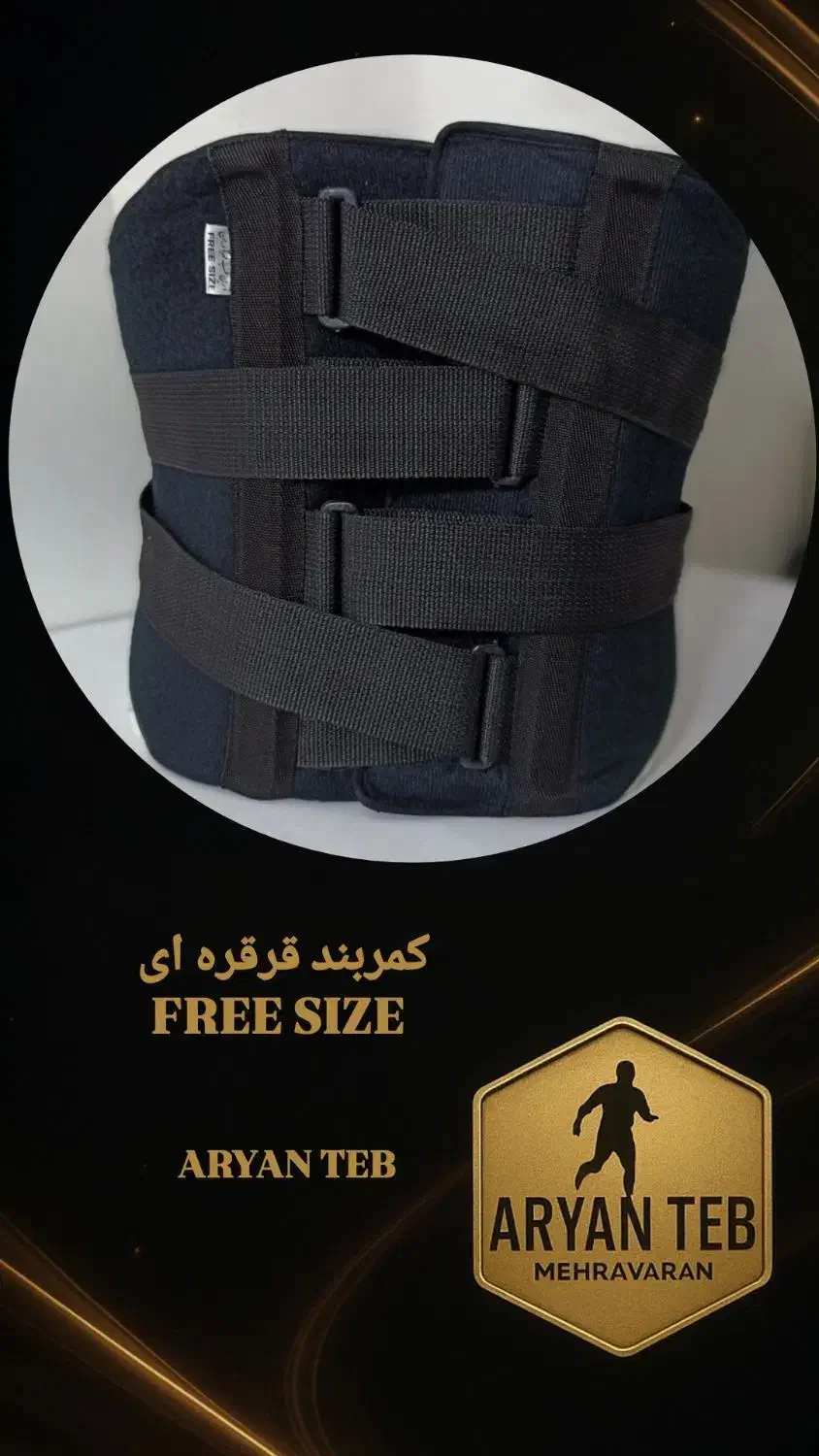 تعدادی بسته بند وسط کار خانم نیازمندیم|استخدام صنعتی، فنی، مهندسی|قرچک, مهدیه|دیوار