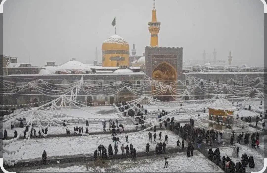 مشهد مقدس|تور و چارتر|قم, چهار مردان|دیوار