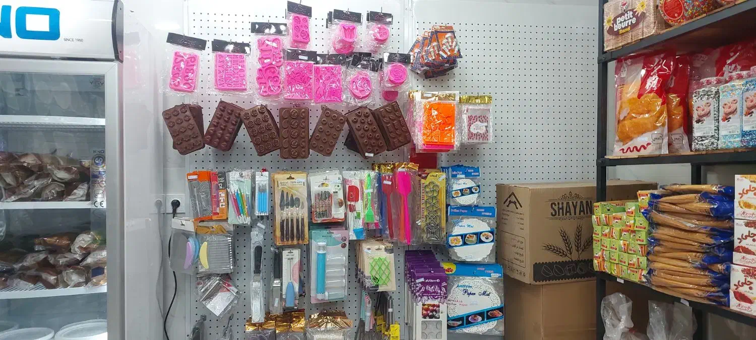 لوازم قنادی|حراج|سوسنگرد, |دیوار