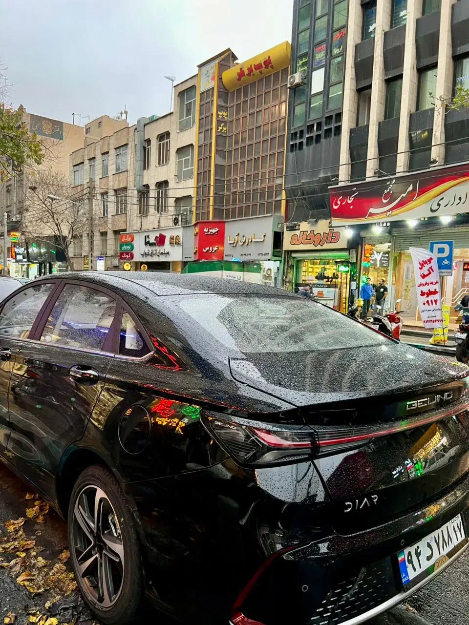 بیجینگ/مدل 1404/صفروخشک/تحویل به روز|خودرو سواری و وانت|تهران, صادقیه|دیوار