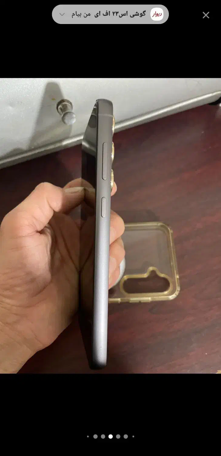 گوشی اس۲۳ اف ای|موبایل|ماهدشت, |دیوار