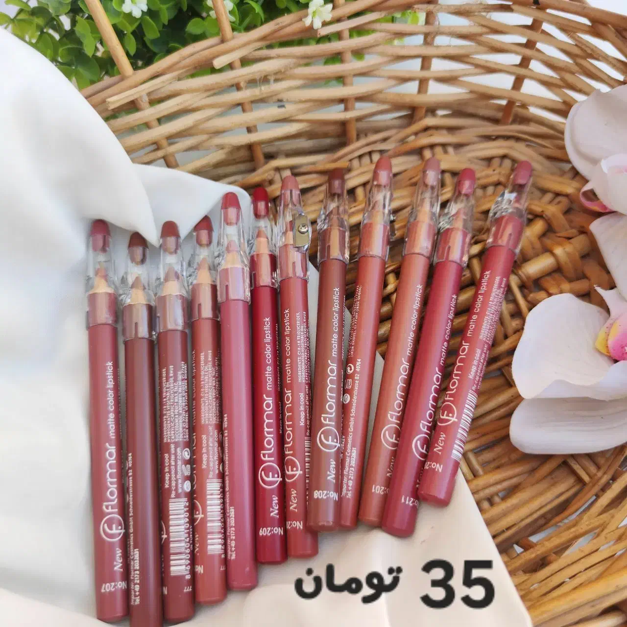 لوازم آرایشی و بهداشتی|آرایشی، بهداشتی، درمانی|زابل, |دیوار