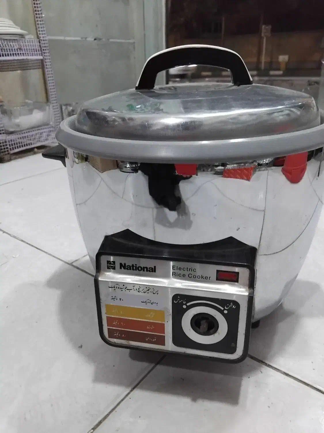 دو نوع پلوپز برقی|اجاق گاز و لوازم برقی پختوپز|سبزوار, هویزه|دیوار